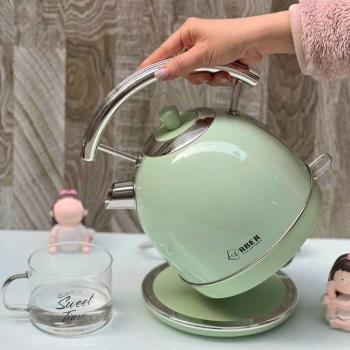 Ấm siêu tốc Bear 1.8A