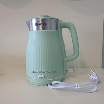 Ấm siêu tốc  Elmich 1,8L 8457 PG