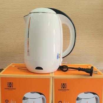 Ấm siêu tốc Hawonkoo180-W