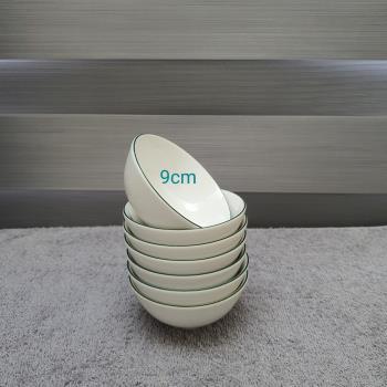 Bát chấm trắng CXL 9cm ML