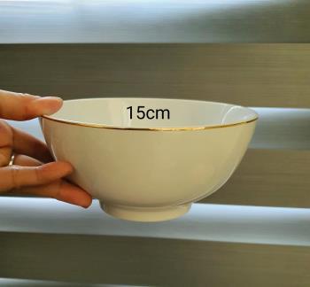 Bát tô 6 cao trắng VCV 15cm ML