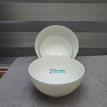 Bát tô 8 cao trắng CXL 20cm ML