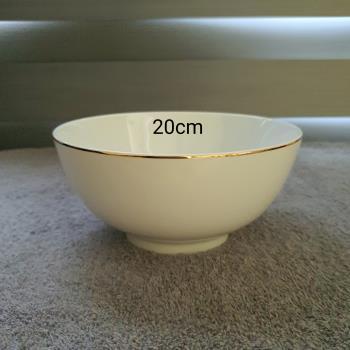 Bát tô 8 cao trắng VCV 20cm ML