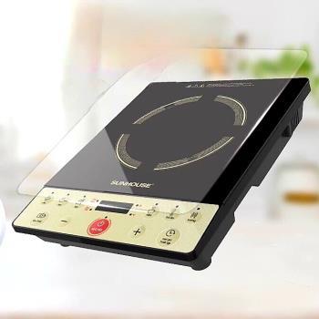 Bếp từ Sunhause 6165