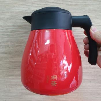 Bình giữ nhiệt quai cầm 1500ml-9032.8023