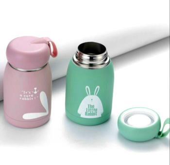 Bình giữ nhiệt bé 320ml GY601