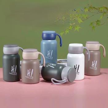 Bình giữ nhiệt HL 420ml quai dây cao su