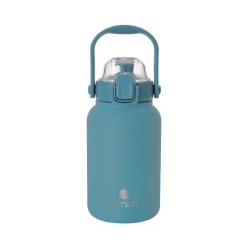 Bình giữ nhiệt  inox304 có quai - 1.2L