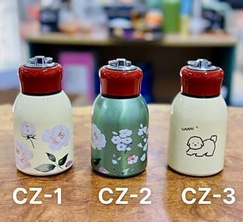 Bình giữ nhiệt mini Fashion 300ml
