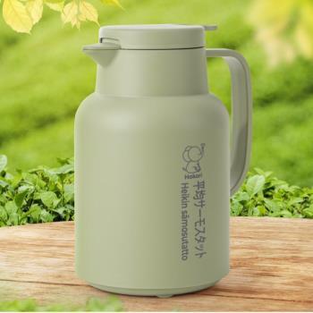Bình giữ nhiệt 1.5L Hokori 3982