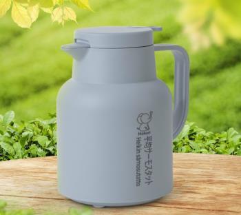 Bình giữ nhiệt 1L Hokori 3981