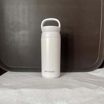 Bình giữ nhiệt Sunhouse  Easy go 350ml