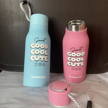 Bình giữ nhiệt Sunhouse  School 400ml