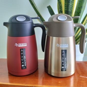 Bình giữ nhiệt inox 1.5Lit  - Smart III - 112948 (vàng đồng)