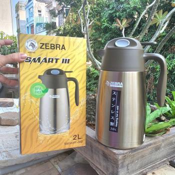 Bình trà giữ nhiệt Zeba 2L - 112950 T Lan