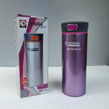 Bình giữ nhiệt Zebra 0.4L 112996