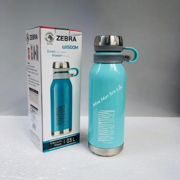 Bình giữ nhiệt Zebra  0.5L 112635 T Lan