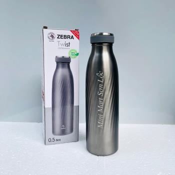 Bình giữ nhiệt Zebra 0.5L 112823 T Lan