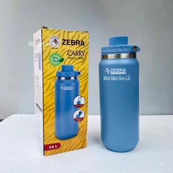 Bình giữ nhiệt Zebra 0.6L 912811 T Lan