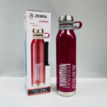 Bình giữ nhiệt Zebra 0.75l 112636 T Lan