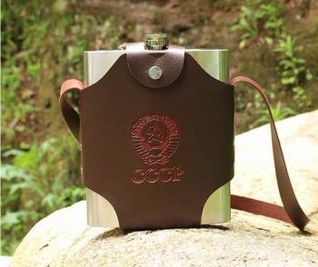 Bình toong có túi da 1.5L