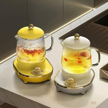Bộ ca thủy tinh sọc+ bếp chưng yến
