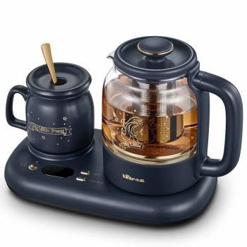 Bộ bếp pha trà tím than Bear C08V1