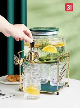 Bộ cốc bình TT đồng tiền giá vàng
