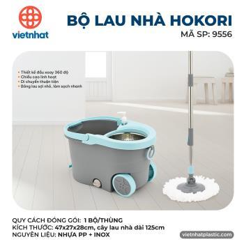 Bộ lau nhà Hokori 9556