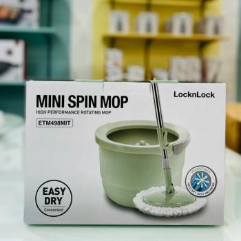 Bộ lau nhà tròn đơn LOCK ETM498, 494