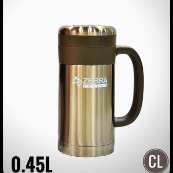 Ca giữ nhiệt quai  0.45L Zebra Thái lan 112907