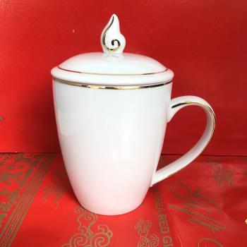 Ca sứ bầu có nắp viền kim LL