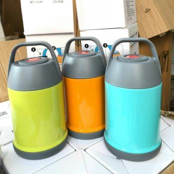 Cặp lồng ủ nóng 450ml k105 quai nút đỏ