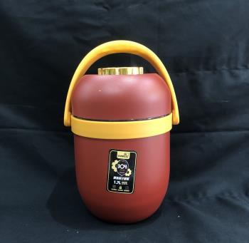 Cặp lồng Xanbo 1,7L