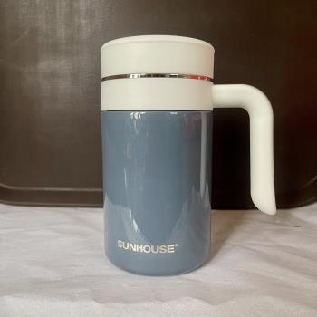 Cốc giữ nhiệt Sunhouse  Stay table 520ml