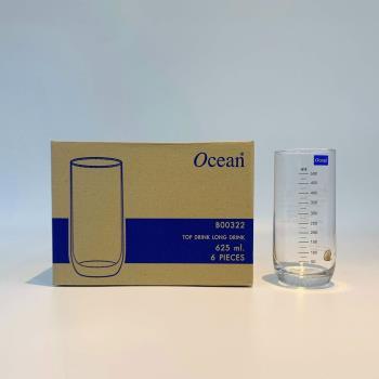 Cốc TT chia vạch trơn Ocean 0322 - 625ml