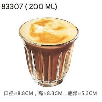 Cốc TT khía loe thấp 83307 - 200ml
