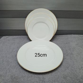 Đĩa 10 cạn trắng VCV 25cm ML