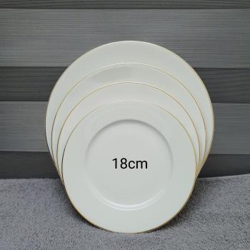 Đĩa 7 cạn trắng VCV 18cm ML