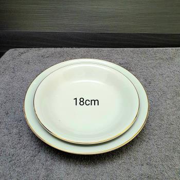 Đĩa 7 sâu ảo trắng VCV 18cm ML