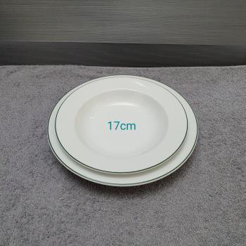 Đĩa 7 sâu trắng CXL 17cm ML