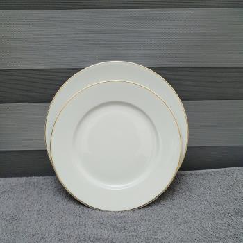 Đĩa 8 cạn trắng VCV 20cm  ML