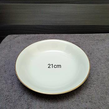 Đĩa 8 sâu ảo trắng VCV 21cm ML