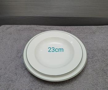 Đĩa 9 sâu trắng CXL 23cm ML