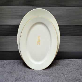 Đĩa oval trắng VCV 25cm ML