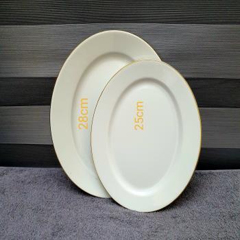 Đĩa oval trắng VCV 28cm ML