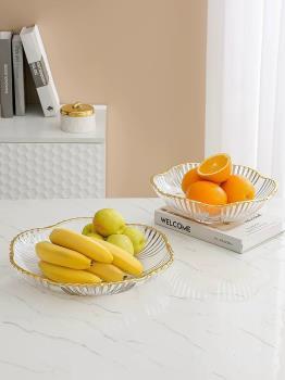Đĩa trái cây TT HONGLl viền vàng 30+2cm
