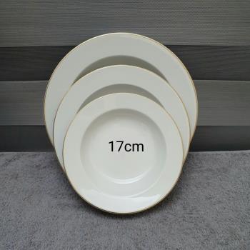 Đĩa súp 7 trắng VCV 17cm ML
