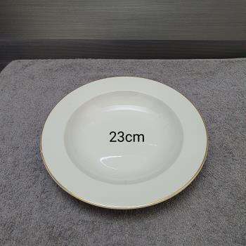Đĩa súp 9 trắng VCV 23cm ML