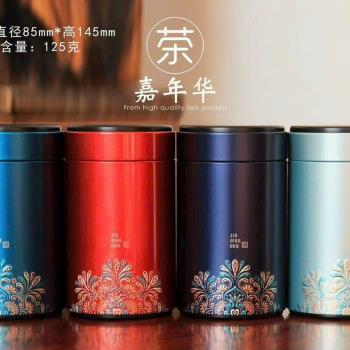 Hộp chè tròn màu xanh